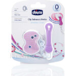 دبوس مشبك لهاية تشِيكُو PINK