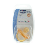 لهاية مطاط من عمر 6-16 شهر 1 ق