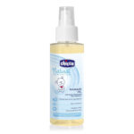 زيت لتدليك وتنعيم الجسم باللّوز وفيتاميـEــن 100 مل