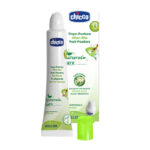 كريم ضد لدغات البعوض 10 مل