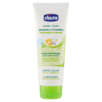 كريم ترطيب بشرة الأطفال طارد للبعوض 100 مل