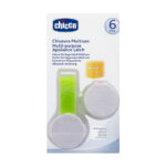 أداة أمان تشيكو لقفل جميع أنواع الأبواب والأدراج +6M