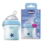 مرضعة الشعور الطبيعي -150- سيليكون (أولاد) +0M