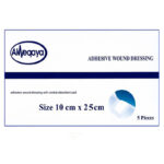 لصقة عمليات 10×25 سم عبوة 5 قطع