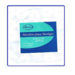 شاش ضمادة 5cm*3m عبوة 25 قطعة