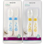 طاقم ملعقة + شوكة أكل E.Z.GROW