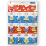 لهاية Apple بالغطاء - كرت