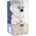 الثعلب المضيئ من تشيكو لغرف الأطفال