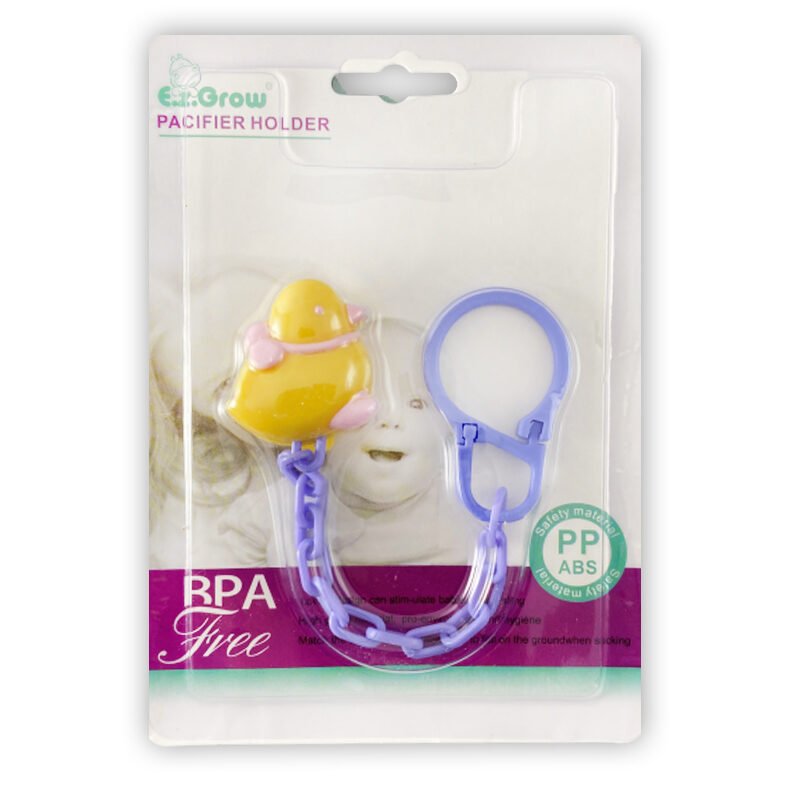 سلسلة لهاية E.Z.Grow