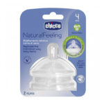 حلمة مرضعة الشعور الطبيعي Adjustable سيليكون -2ق- +4M