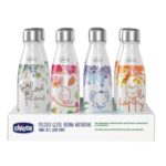 ترمس تشِيكُو حافظ للحرارة 500 مل