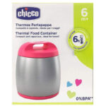 حافظة أكل تشيكو حرارية (بنات) +6M