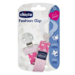 مشبك لهاية تشِيكُو (بنات) +0M