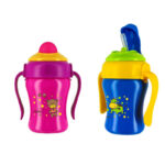 كوب Apple راقي