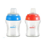 كوب Apple راقي - بالغطاء