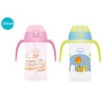 كوب Apple بالطوبو 280 مل 01D24