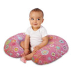 وسادة رضاعة من Boppy برسمة الزهور البرية WILD FLOWERS