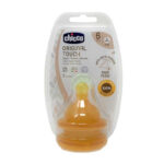 حلمة مرضعة Food - Orig.Touch مطاط -2ق- +6M