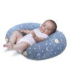 وسادة رضاعة من Boppy برسمة القمر والنجوم MOON AND STARS