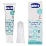 جل اللثة متعدد الوظائف منها تخفيف ألم نموّ الأسنان 30 مل