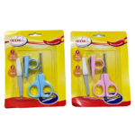 طاقم قلامة أظافر Apple