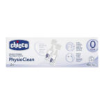 منظف أنف أطفال فيسيولوجي PHYSIOCLEAN تشيكو 2ML - 10PCS