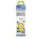 مرضعة بلاستيك -250- سيليكون (محايد) 2M+ Medium