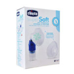 ملحق جهاز بخار تشيكو المنزلي فائق النعومة بمكبس الضفدع Nebulizer