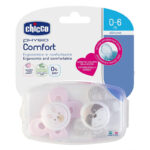 لهاية PH.COMFORT سيليكون -2ق- (بنات) 0-M6