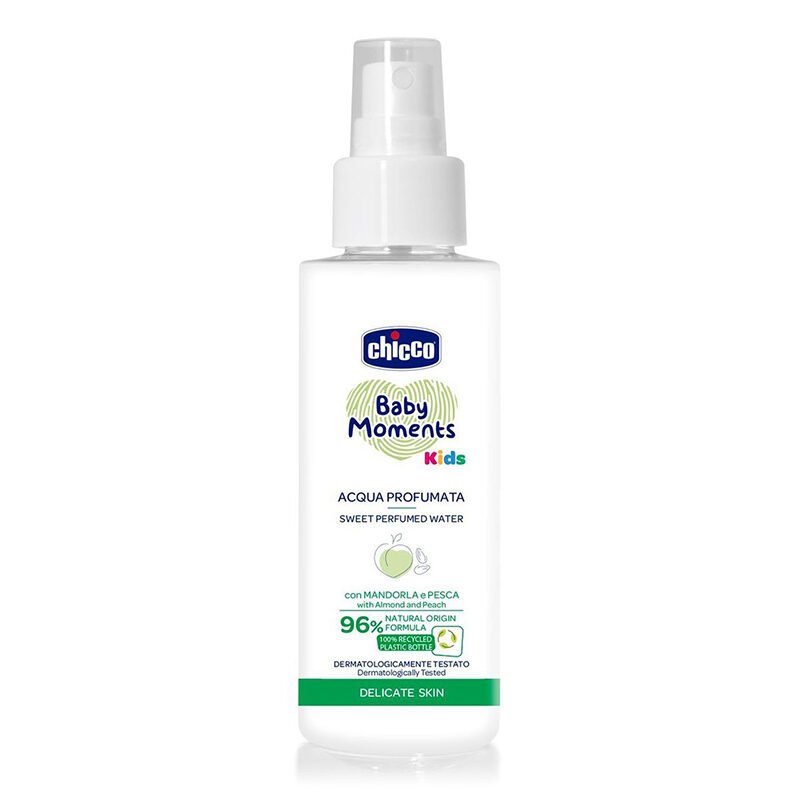 ماء عطري للأطفال 100 مل بخاخ KIDS