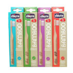 فرشة أسنان أطفال من الخشب +3Y