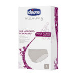 سليب نسائي لما بعد الولادة من Chicco عبوة 4 قطع