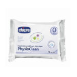 مناديل تنظيف وتعقيم مستلزمات الأطفال 16 قطعة