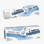 معجون أسنان Capitano مضاد للجير والتجاويف 75 مل