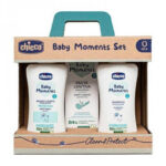طاقم هدية 3 قطع من Baby Moments (محايد) +0M