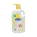 سائل تعقيم مراضع كودومو 750 مل | 120013