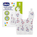 مريقة تشِيكُو DISPOSABLE BIBS استعمال واحد 36 قطعة