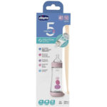 مرضعة Perfect للغازات بلاستيك -300- سيليكون F (بنات) +4M