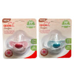 لهاية أبل الجديدة Apple