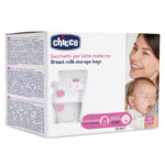 أكياس طبية معقمة لتخزين حليب الأم حتى 3 أشهر عبوة 30 كيس