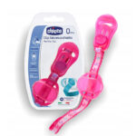 مشبهك لهاية تشِيكُو بالحافظة (وردي) +0M