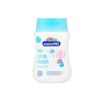 لوشن كريم لترطيب الجسم كودومو 100 مل