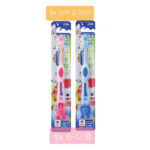 فرشة أسنان كودومو 6 إلى 12Y #جديد | 325639