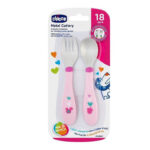 طاقم ملعقة وشوكة أكل حديد - (وردي) +18M