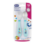 طاقم ملعقة وشوكة أكل حديد - (أزرق) +18M