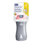 كوب أطفال POP-UP CUP تشِيكُو وردي +2Y