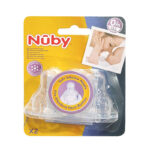 حلمة مرضعة -2ق- NUBY سيليكون +0M