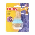 مرضعة دواء -15ML- حلمة سيليكون NUBY
