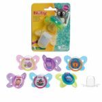 لهاية بالغطاء -1ق- سيليكون NUBY 6-36 M