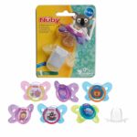 لهاية بالغطاء -1ق- سيليكون NUBY 0-6 M